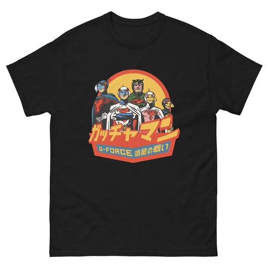 G-Force-Unisex classic tee