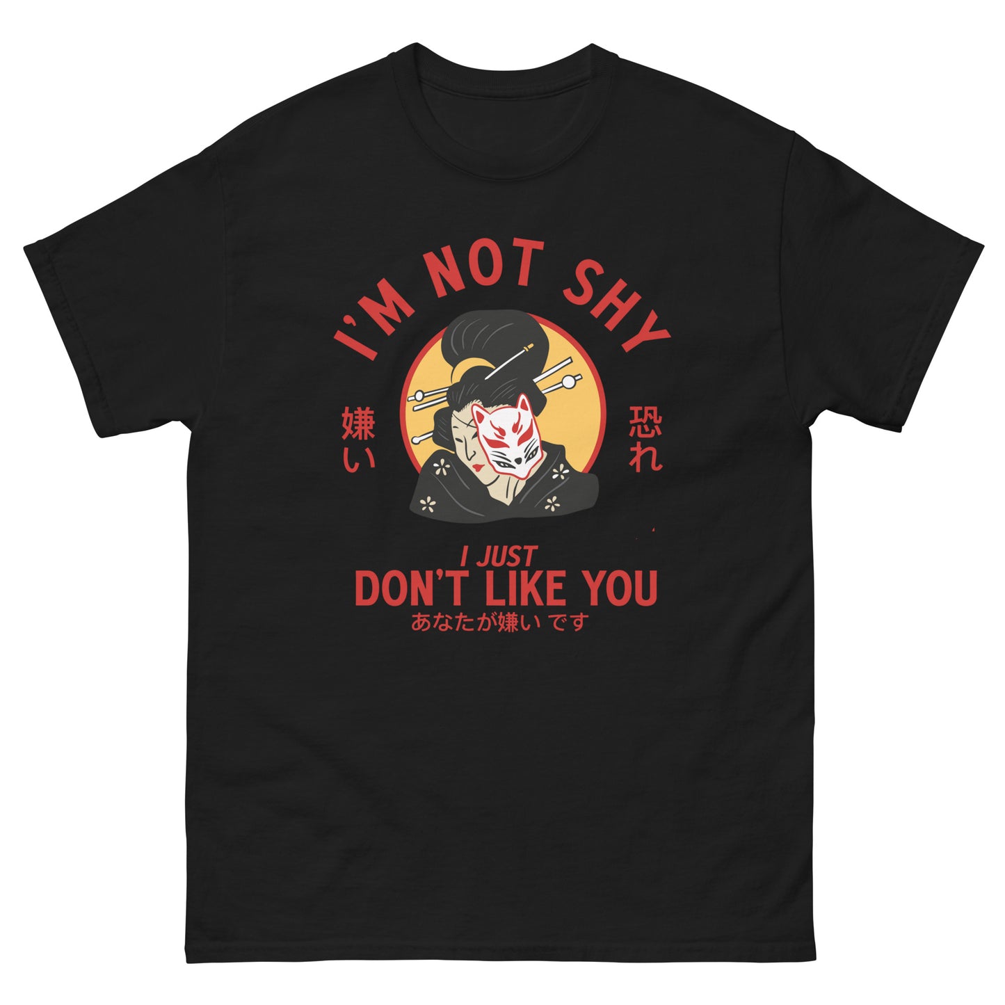 I'm Not Shy- Unisex classic tee