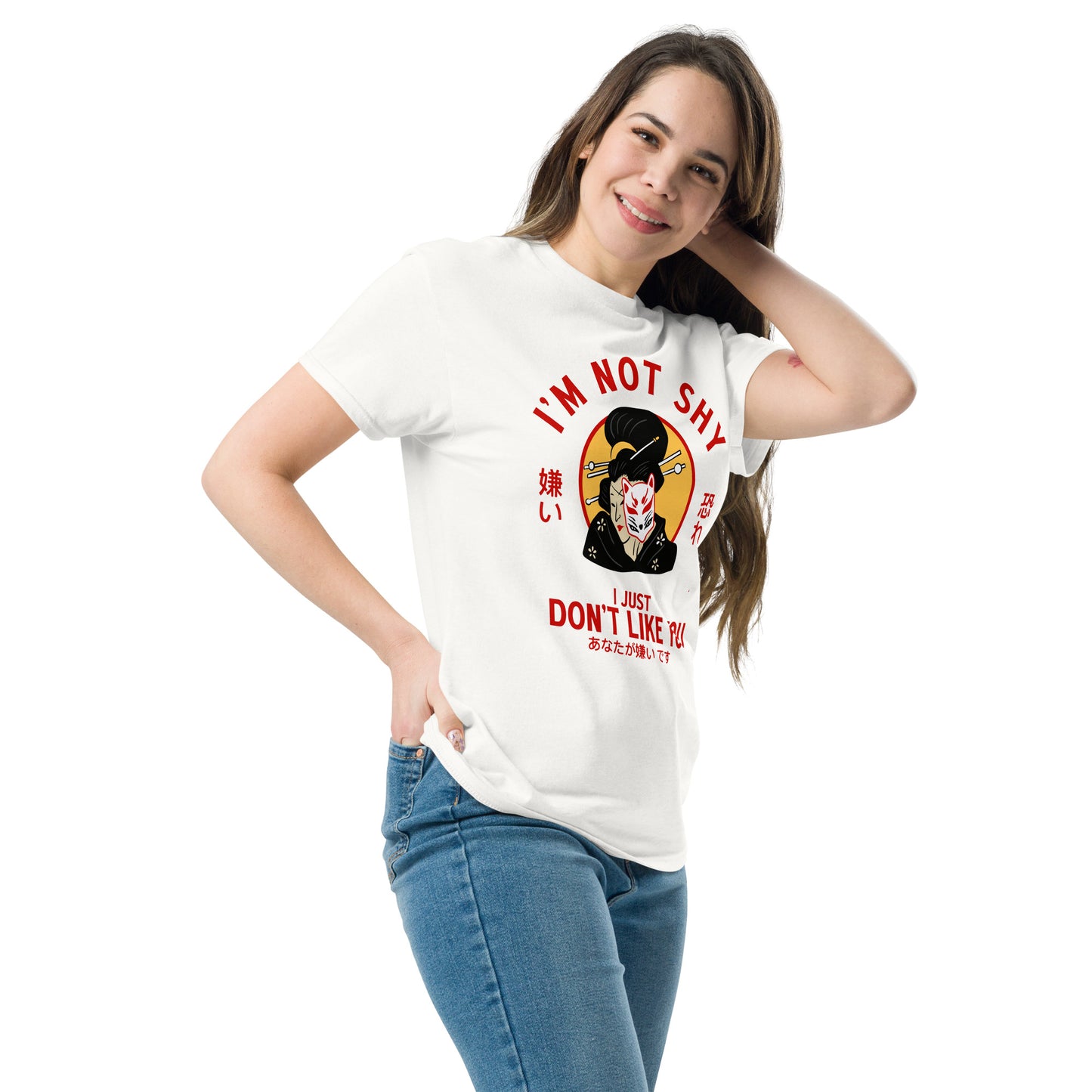 I'm Not Shy- Unisex classic tee