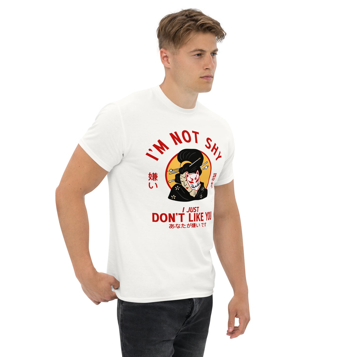 I'm Not Shy- Unisex classic tee